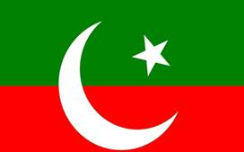 pti-flag.jpg